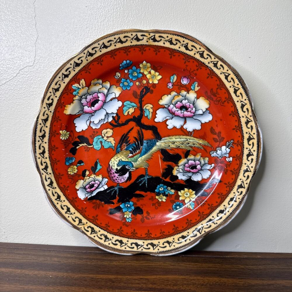 Vintage Keeling & Company Decorative Plate Chinoiseri Losol Ware England